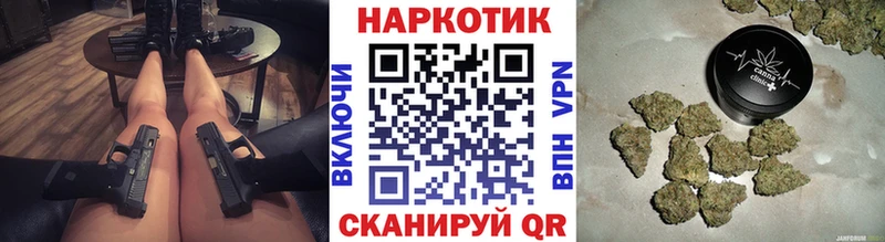 ГАШИШ Котельниково