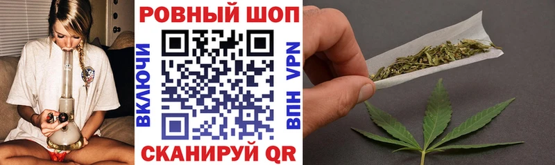 Купить наркотики сайты Котельниково MEGA как зайти  Экстази  Каннабис  Гашиш  Амфетамин 