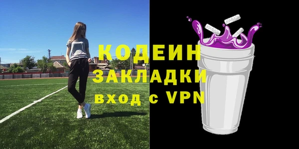 СК Балабаново