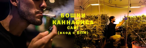 кокаин Балахна