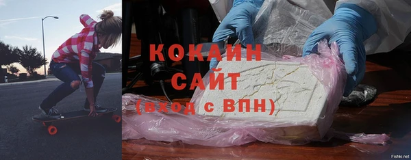СК Балабаново