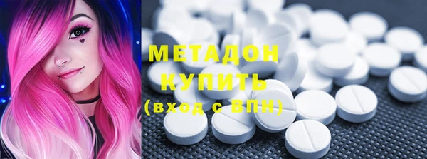 мдпв Баксан