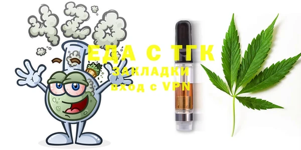 СК Балабаново