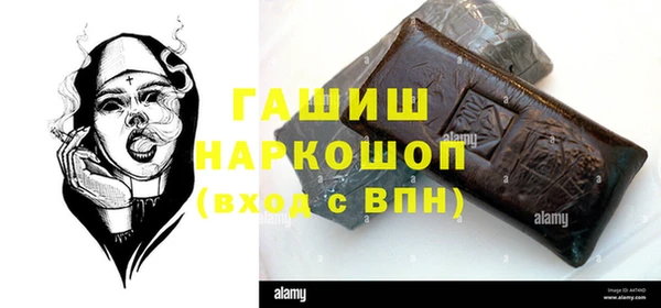 мдпв Баксан