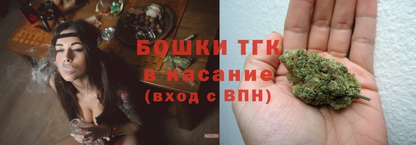 СК Балабаново