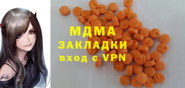мдпв Баксан
