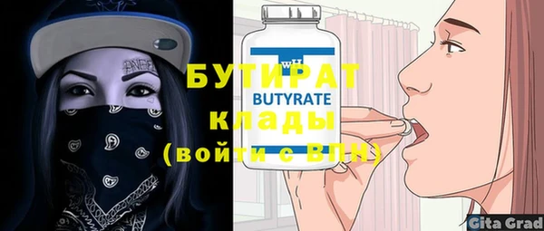 СК Балабаново