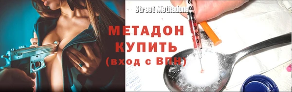 СК Балабаново