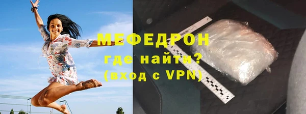 СК Балабаново