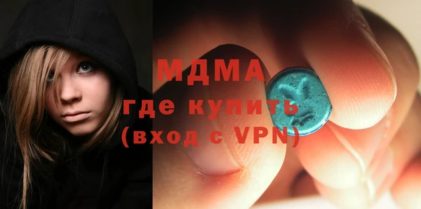 мдпв Баксан