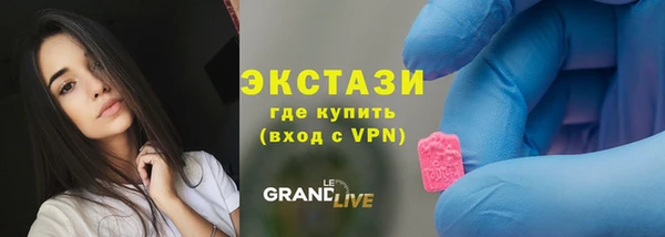 СК Балабаново