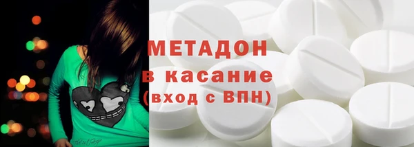 мдпв Баксан