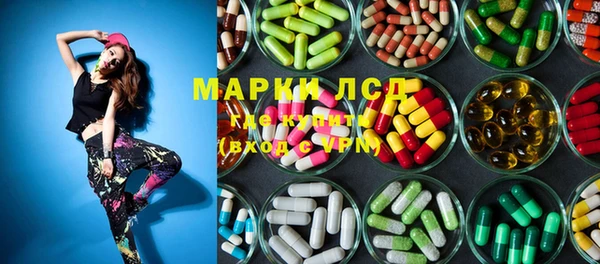 мдпв Баксан