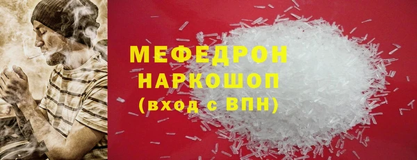 СК Балабаново