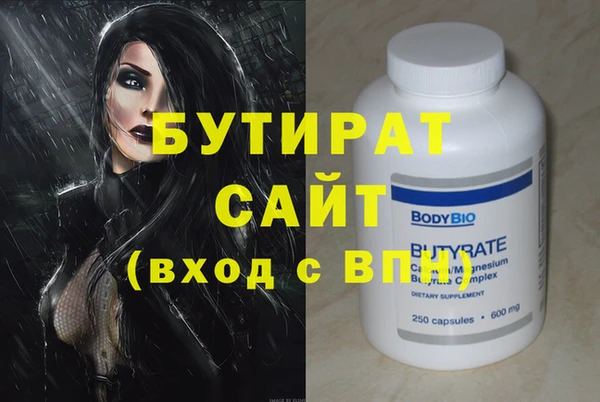мдпв Баксан