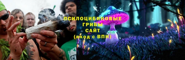 кокаин Балахна