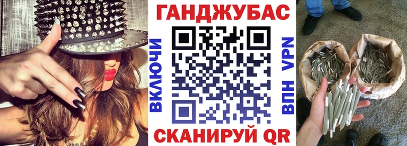 Шишки марихуана THC 21%  Котельниково 
